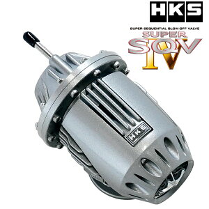 [メーカー取り寄せ]HKS（エッチ・ケー・エス）スーパーSQV4車種別キット 品番：71008-AT018