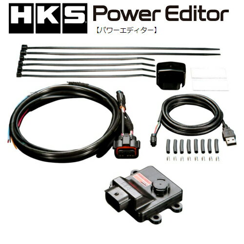 楽天市場】hks パワーエディター ジムニーの通販 楽天市場】hks パワーエディター ジムニーの通販
