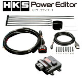 HKSʥåPower Editer / ѥǥ ּ̥֡ȥȥ顼 ֡42018-AT004