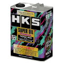 HKS（エッチ ケー エス）SUPER OIL Premium 10W-40 API SP 4L品番：52001-AK142