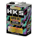 HKS（エッチ ケー エス）SUPER OIL Premium 5W-30 API SP 4L品番：52001-AK145