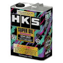 HKS（エッチ ケー エス）SUPER OIL Premium 0W-20 API SP 4L品番：52001-AK148