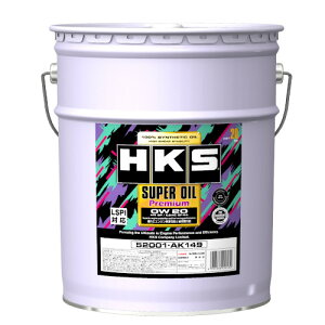 HKS(エッチ・ケー・エス)SUPER OIL Premium 0W-20 API SP 20L品番:52001-AK149