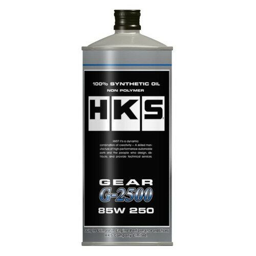 HKS（エッチ・ケー・エス）GEAR OIL G-2500 85W250 1L品番：52004-AK011