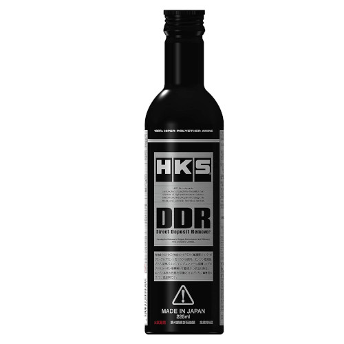 HKS（エッチ・ケー・エス）Direct Deposit Remover Gasoline - 225ml品番：52006-AK003