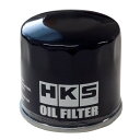 HKS（エッチ・ケー・エス）OIL FILTER φ65-H66 UNF TYPE7品番：52009-AK011