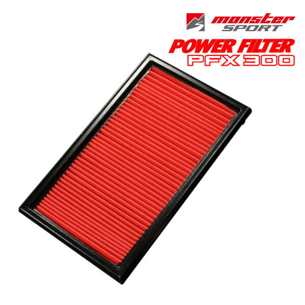 [メーカー取り寄せ]MONSTER SPORTS（モンスタースポーツ）POWER FILTER PFX 300 / パワーフィルター PFX 300 品番：SD23A スイフトスポーツZC32Sほか