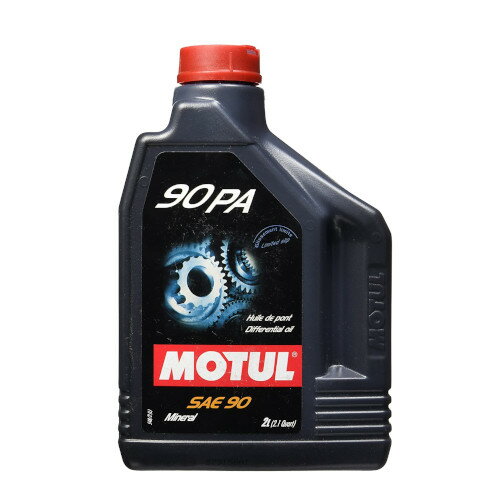 MOTUL （モチュール）90PA 2L