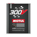 MOTUL （モチュール）300V COMPETITION (300V コンペティション) 5W-40 2L