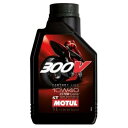 MOTUL (モチュール)300V FACTORY LINE ROAD RACING (300V ファクトリーライン ロードレーシング) 10W-40 1L