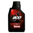 MOTUL (モチュール)800 2T FACTORY LINE OFF ROAD (ファクトリーラインオフロード) 1L