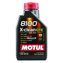 MOTUL i`[j8100 X-clean EFE (8100 GNXN[ C[GtC[) 5W-30 1L