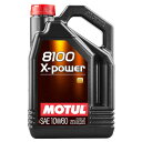 MOTUL i`[j8100 X-power (8100 GNXp[) 10W-60 5L