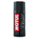 MOTUL (モチュール)C1 CHAIN CLEAN (C1チェーン クリーン) 150ml