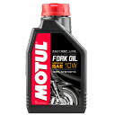 MOTUL （モチュール）FORK OIL FACTORY LINE MEDIUM (フォークオイル ファクトリーライン ミディアム) 10W 1L