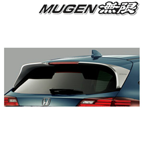 [メーカー取り寄せ]MUGEN（無限）Lower Wing / ロアウイング 品番：84112-XMR-K0S0-※※