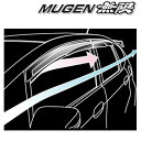 [メーカー取り寄せ]MUGEN（無限）Ventilated Visor / ベンチレーテッドバイザー 品番：72400-XMP-K0S0