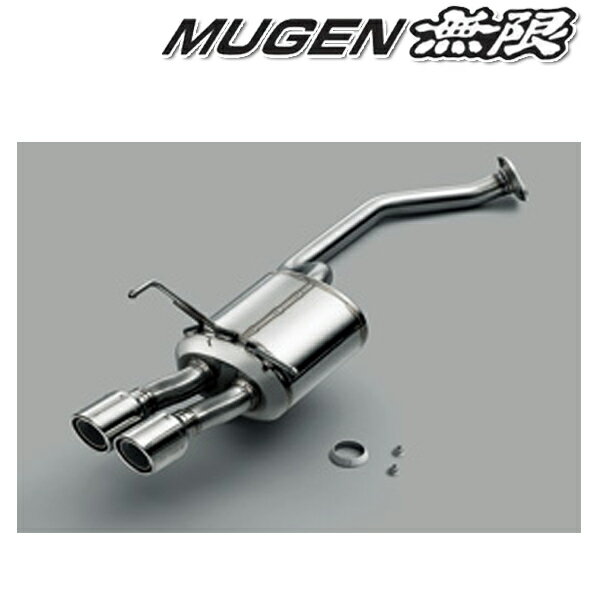 [メーカー取り寄せ] MUGEN (無限) Sports Silencer / スポーツサイレンサー 品番：18000-XMR-K1S0