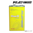 RE雨宮 RE Super G for NA 【SN/CF】 エンジンオイル 0W-30 5L×4缶