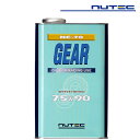 nutec (ニューテック) GEAR OIL 品番: NC-70