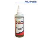 nutec (ニューテック) エンジンオイル添加剤 品番: NC-81plus