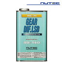 nutec (ニューテック) RACE OIL 品番: NC-71