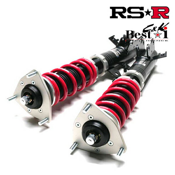 [メーカー取り寄せ] RS-R Best i C&K / ベストアイ シーアンドケー 品番： BICKS210M
