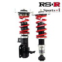 [メーカー取り寄せ] RS-R Sports i 品番： SPIF040M