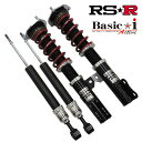 [メーカー取り寄せ] RS-R Basic i 品番： BAIB631M