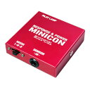 SIECLE（シエクル）MINICON / ミニコン 品番：MC-S03P