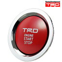 [メーカー取り寄せ]TRD プッシュスタートスイッチ 品番：MS422-00003