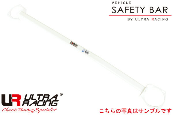 ULTRA RACING（ウルトラレーシング） フロントタワーバー 品番：TW2-517 適合：NISSAN マーチ K12 02/03-10/07