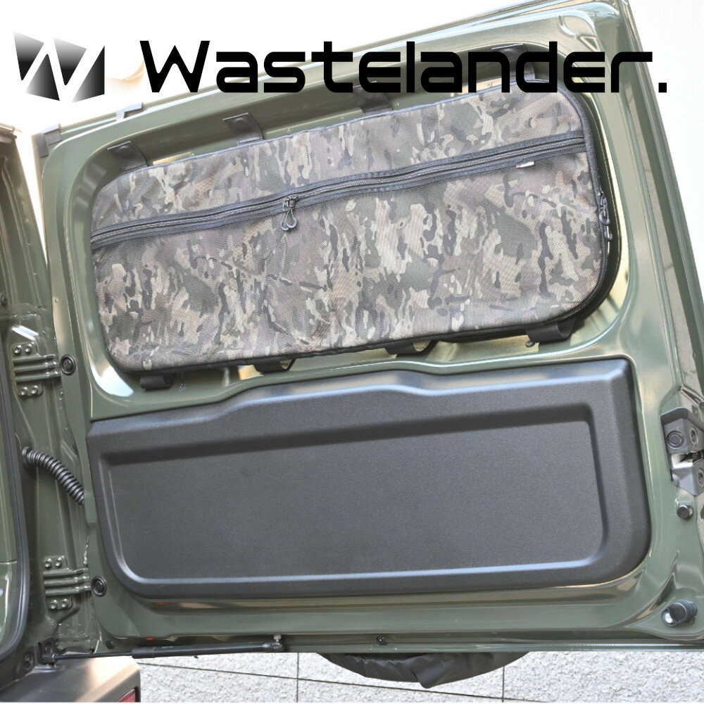 Wastelander (ウェイストランダー) プライバシーシェード（バックドア用） 品番：WL-0750