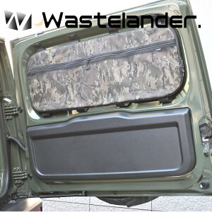 Wastelander (ウェイストランダー) プライバシーシェード（バックドア用） 品番：WL-0750