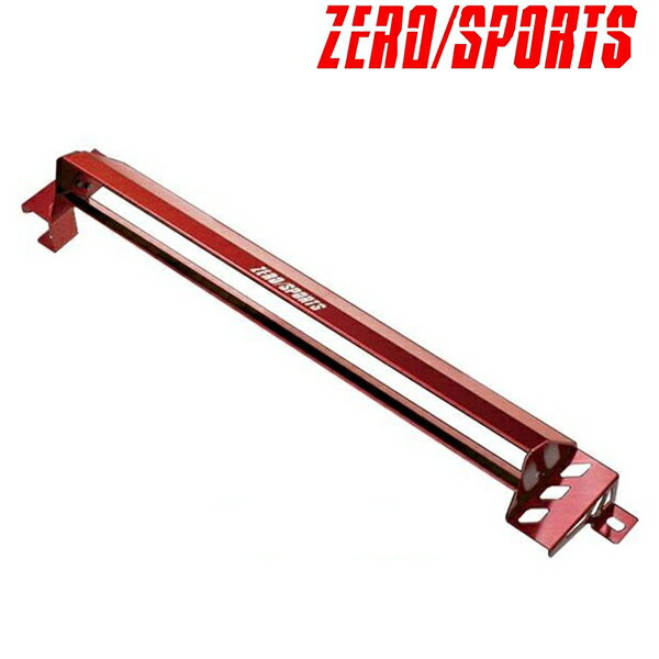ZERO SPORTS(ゼロ スポーツ)クールアクションII レッドアルマイト 品番：0306045