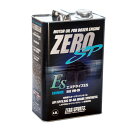 ZERO SPORTS(ゼロ スポーツ)ZERO SP エンジンオイル エステライズES 0W20 4.5L缶 品番：0826029