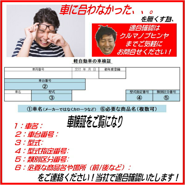 トヨタ純正 ファンベルト ハイエース 200系 GDH201K GDH201V GDH206K GDH206V GDH211K GDH221K GDH226K リブスターベルト TOYOTA純正 トヨタ 純正 99367K2130 3,980円(税込)以上で沖縄・離島以外 送料無料 3