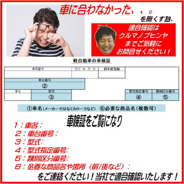 ムーヴ コペン タント ミラ　 ファンベルト エアコンベルト パワステベルト ベルト取付治具セット 4PK745+SF3PK704BSET