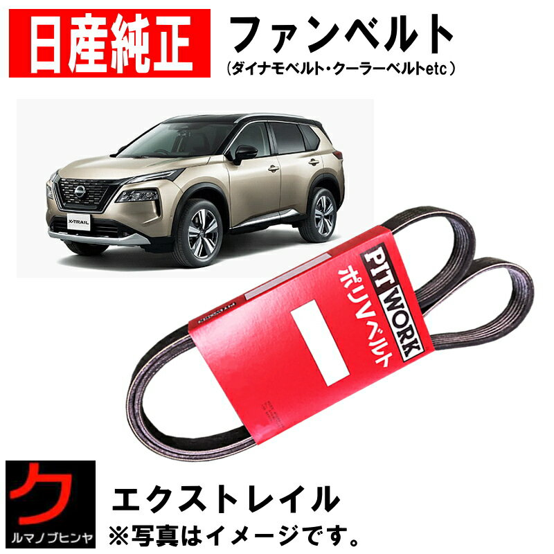 ޥΥ֥ҥ䡡ŷԾŹ㤨 ե٥ ȥ쥤 Xȥ쥤 T33 SNT33 ʥ٥ 顼٥ ˥å   AY141-40718 AY14140718 졦Υʳ ̵פβǤʤ1,880ߤˤʤޤ