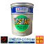  󥸥󥪥 10W-30 20L 󥸥󥪥 F  ⡼   ECSTAR ̵ (졦Υʳ) ƱԲ 10W30  SUZUKI 5/7()ʹߤνвͽ