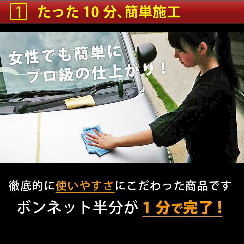 ガラスコーティング剤車超撥水業務用最強ガラス系コーティング剤200ml超耐久180日自動車ボディ用KIRAPI-CARGLOSSYガラスコーティングスプレー送料無料