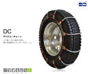 タイヤチェーン トラック用 195 70R 15.5 ケーブルチェーン DC252 SCCJAPAN ICEMAN 送料無料 (沖縄・離島以外)