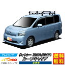 ルーフキャリア ヴォクシー ボクシー ZRR70 ZRR75 TUFREQ HF431E+ ハイクオリティ Hシリーズ 6本足 雨ドイ無車 ルーフラック ルーフラック ラック 業務用キャリア ベースキャリア カーゴラック 送料無料 条件有 カーキャリア 荷台 ハシゴ タフレック 精興工業 積載 通販