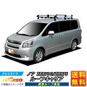 ルーフキャリア ノア ZRR70G ZRR75 TUFREQ HF431E+ ハイクオリティ Hシリーズ 6本足 雨ドイ無車 ルーフラック ルーフラック ラック 業務用キャリア ベースキャリア カーゴラック 送料無料 条件有 カーキャリア 荷台 梯子 ハシゴ タフレック 精興工業 積載 通販 車用品 車