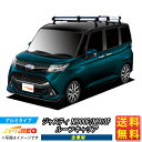 ルーフキャリア ジャスティ M900F M910F TUFREQ HF436A+ ハイクオリティ Hシリーズ 全車用 6本足 ルーフラックルーフラック ラック 業務用キャリア ベースキャリア カーゴラック 送料無料 条件有 カーキャリア 荷台 梯子 ハシゴ タフレック 精興工業 積載 通販 車用品 車