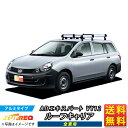 ルーフキャリア ADエキスパート Y12 AD エキスパート TUFREQ HF232E+ ハイクオリティ Hシリーズ 6本足 雨ドイ無車 ルーフラック ラック 業務用キャリア ベースキャリア カーゴラック 送料無料 条件有 カーキャリア 荷台 ハシゴ タフレック 精興工業 積載 通販 車用品 車