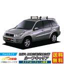 RAV4 ACA21W ZCA26W ルーフキャリア TUFREQ HE22C1+ ハイクオリティ Hシリーズ 4本足 5ドア ルーフレール無車 ルーフラックルーフラック ラック 業務用キャリア ベースキャリア カーゴラック 送料無料 条件有