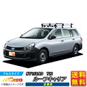 ルーフキャリア NV150AD Y12 NV150 AD TUFREQ HF232E+ ハイクオリティ Hシリーズ 6本足 雨ドイ無車 ルーフラック ラック 業務用キャリア ベースキャリア カーゴラック 送料無料 条件有 カーキャリア 荷台 梯子 ハシゴ タフレック 精興工業 積載 通販 車用品 車
