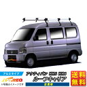 ルーフキャリア アクティバン アクティ HH5 HH6 TUFREQ HH234C+ ハイクオリティ Hシリーズ 6本足 全車用 ルーフラック ルーフラック ラック 業務用キャリア ベースキャリア カーゴラック 送料無料 条件有 カーキャリア 荷台 ハシゴ タフレック 精興工業 積載 車 激安 お得