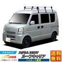 ルーフキャリア スクラム DG64V TUFREQ HH236C+ ハイクオリティ Hシリーズ 6本足 ハイルーフ車用 ルーフラック ルーフラック ラック 業務用キャリア ベースキャリア カーゴラック 送料無料 条件有 カーキャリア 荷台 梯子 ハシゴ タフレック 精興工業 積載 通販 車用品 車